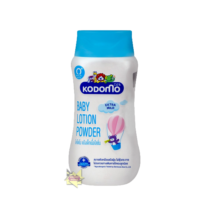 Kodomo Baby Lotion 180ml