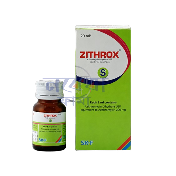 Zitrex