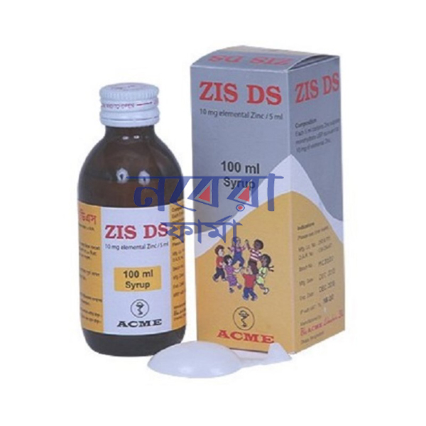 Zis-DS